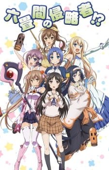 Rokujouma No Shinryakusha Tv