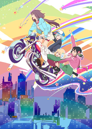 RollingÃ¢Â˜Â†Girls English Subbed & Dubbed