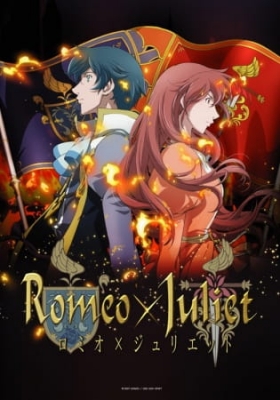Romeo x Juliet (Dub) English Subbed & Dubbed