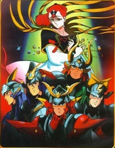 Ronin Warriors Message (Dub) English Subbed & Dubbed