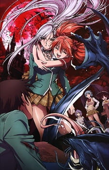 Rosario To Vampire Capu2