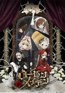 Rozen Maiden (2013) (Dub) English Subbed & Dubbed