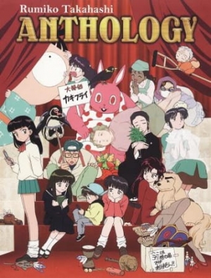 Rumiko Takahashi Anthology English Subbed & Dubbed