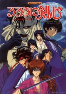 Rurouni Kenshin Meiji Kenkaku Romantan
