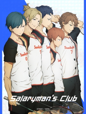 Ryman's Club English Subbed & Dubbed