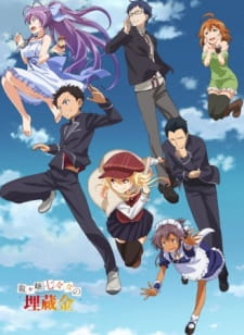 Ryuugajou Nanana no Maizoukin (TV): Nanana Nippon Mukashibanashi English Subbed & Dubbed