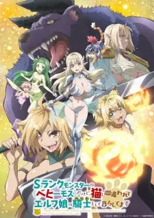 S-Rank Monster no “Behemoth” dakedo, Neko to Machigawarete Elf Musume no Pet toshite Kurashitemasu English Subbed & Dubbed