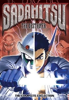 Sadamitsu the Destroyer (Dub) English Subbed & Dubbed