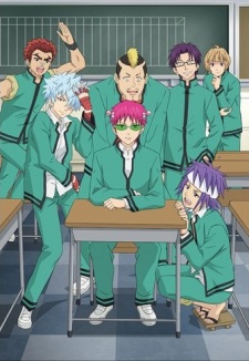 Saiki Kusuo no ÃŽÂ¨-nan 2 English Subbed & Dubbed