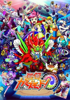 Saikyou Kamizmode! English Subbed & Dubbed
