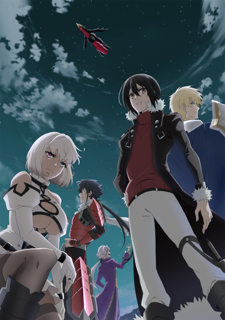 Saikyou no Shienshoku "Wajutsushi" de Aru Ore wa Sekai Saikyou Clan wo Shitagaeru English Subbed & Dubbed
