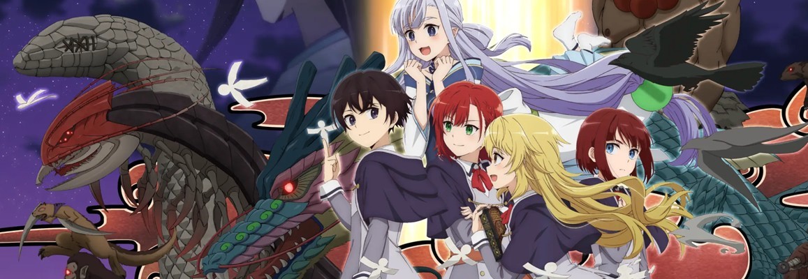 Saikyou Onmyouji no Isekai Tenseiki English Subbed & Dubbed