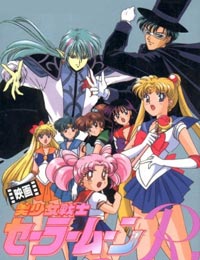 Sailor Moon R: The Movie - The Promise of the Rose (Dub) English Subbed & Dubbed