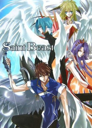 Saint Beast English Subbed & Dubbed