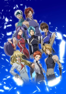 Saint Beast - Kouin Jojishi Tenshi Tan English Subbed & Dubbed