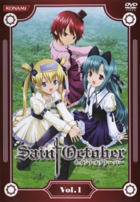 Saint October English Subbed & Dubbed