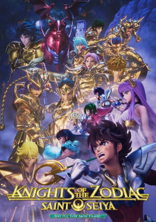 Saint Seiya: Knights of the Zodiac - Battle Sanctuary Part 2 English Subbed & Dubbed