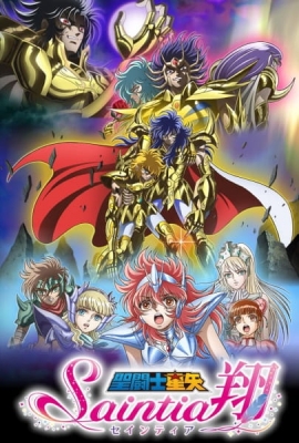 Saint Seiya: Saintia Shou English Subbed & Dubbed