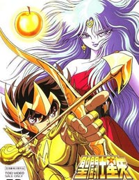 Saint Seiya: The Battle with Eris English Subbed & Dubbed