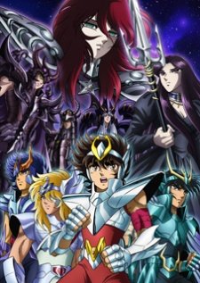 Saint Seiya: The Hades Chapter Ã¢Â€Â“ Inferno English Subbed & Dubbed