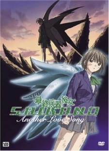 Saishuu Heiki Kanojo: Another Love Song English Subbed & Dubbed