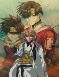 Saiyuki Gunlock (Dub) English Subbed & Dubbed