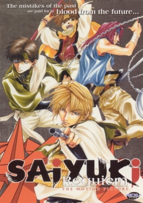 Saiyuki: Requiem English Subbed & Dubbed