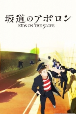 Sakamichi no Apollon English Subbed & Dubbed