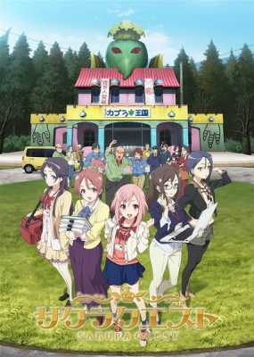 Sakura Quest (Dub) English Subbed & Dubbed