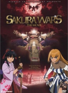 Sakura Wars : The Movie (2001) English Subbed & Dubbed