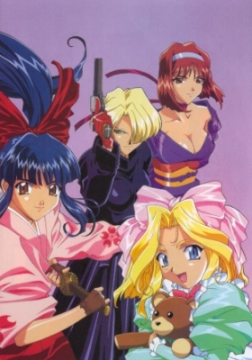 Sakura Wars: Ouka Kenran English Subbed & Dubbed