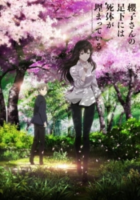 Sakurako-san no Ashimoto ni wa Shitai ga Umatteiru English Subbed & Dubbed