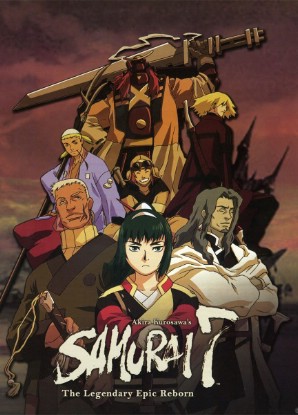 Samurai 7 English Subbed & Dubbed