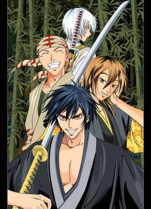 Samurai Deeper Kyo English Subbed & Dubbed