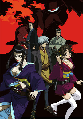 Samurai Gun English Subbed & Dubbed