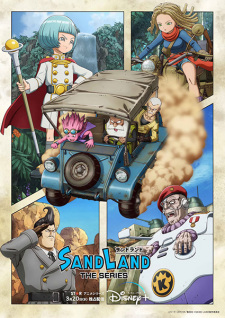 Sand Land: The Series English Subbed & Dubbed