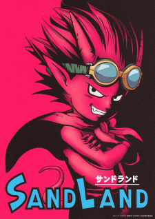 Sand Land English Subbed & Dubbed
