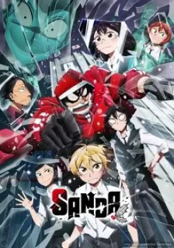 Sanda English Subbed & Dubbed