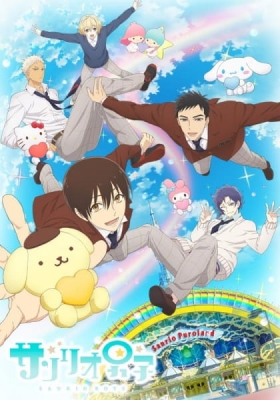 Sanrio Danshi English Subbed & Dubbed