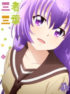 Sansha Sanyou Specials English Subbed & Dubbed