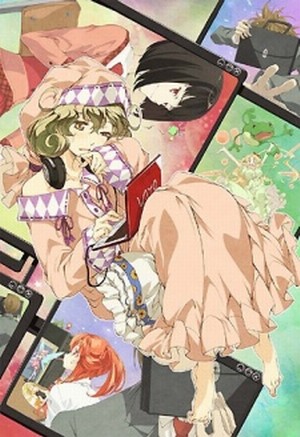 Sasami-san at Ganbaranai English Subbed & Dubbed