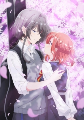 Sasayaku You ni Koi wo Utau English Subbed & Dubbed