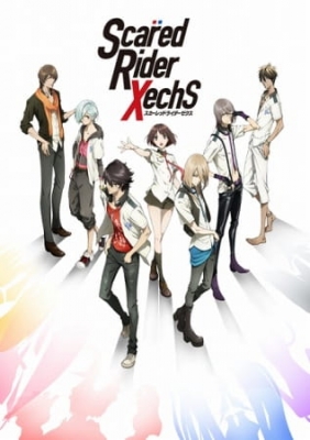Scared Rider Xechs English Subbed & Dubbed