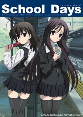 School Days English Subbed & Dubbed