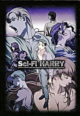 Sci-fi Harry English Subbed & Dubbed
