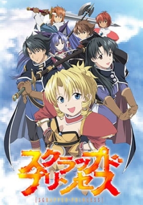 Scrapped Princess (Dub) English Subbed & Dubbed