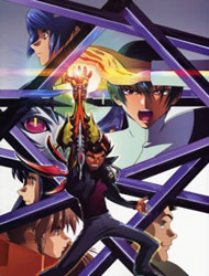 Scryed (Dub) English Subbed & Dubbed