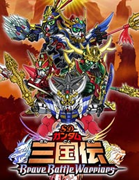 SD Gundam Sangokuden Brave Battle Warriors Movie (Dub) English Subbed & Dubbed