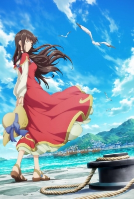 Seijo no Maryoku wa Bannou Desu 2nd Season English Subbed & Dubbed