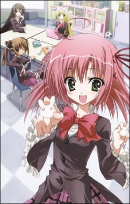 Seitokai no Ichizon English Subbed & Dubbed